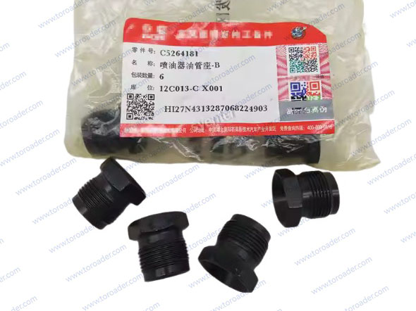 Cummins 6L ISL QSL Engine Parts 4893739 5264181 3946625 Injector Connector Retainer (1) Cummins 6L ISL QSL Engine Parts 4893739 5264181 3946625 Injector Connector Retainer