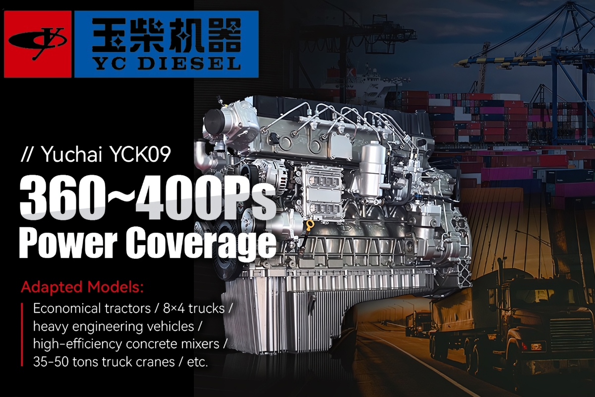 toroader-Yuchai-engine Yuchai engine YCK05 Hydrogen-Powered Engine